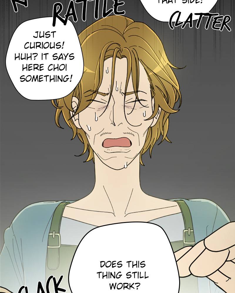 Garden Club Detective Squad chapter 25 - page 58