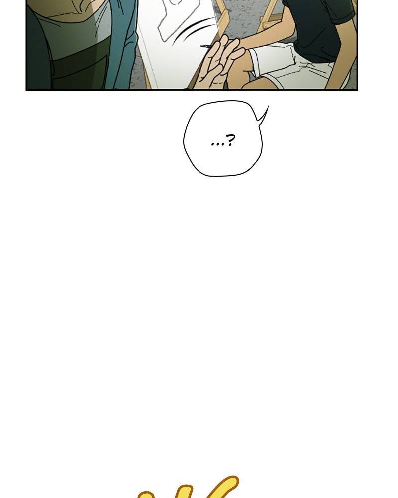 Garden Club Detective Squad chapter 25 - page 73