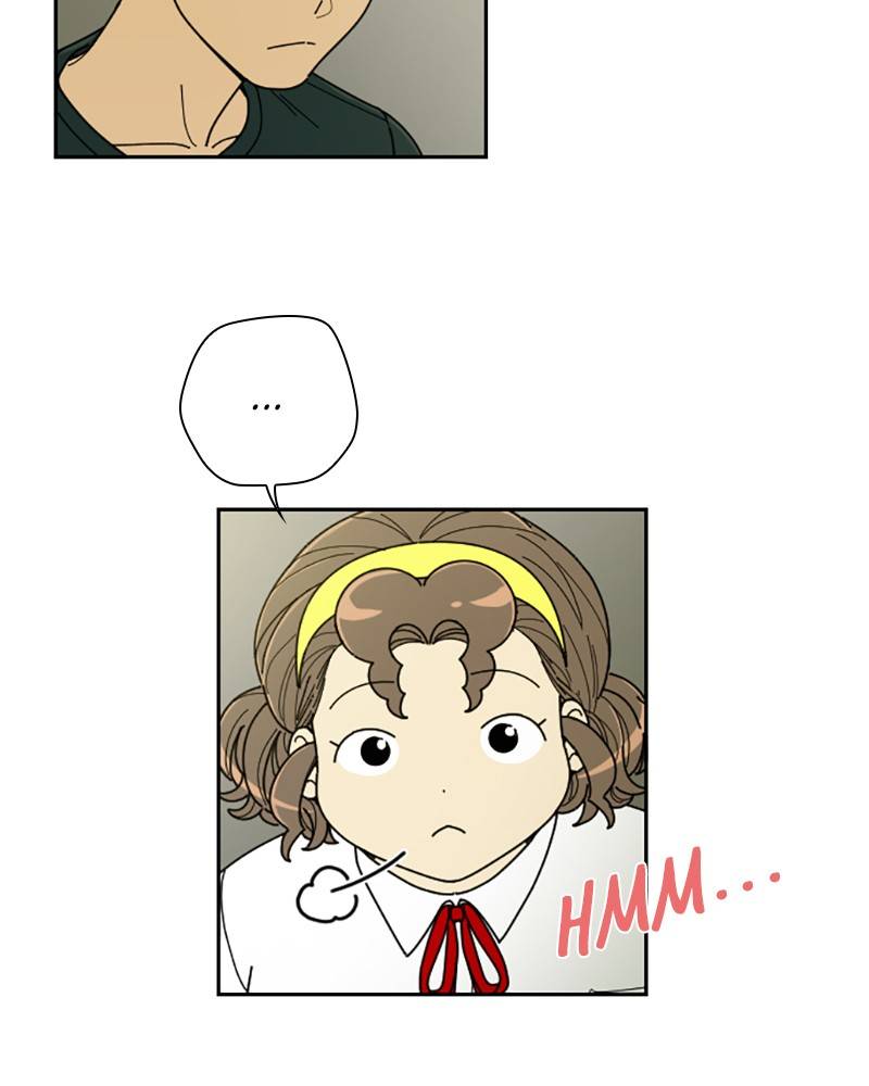 Garden Club Detective Squad chapter 26 - page 60