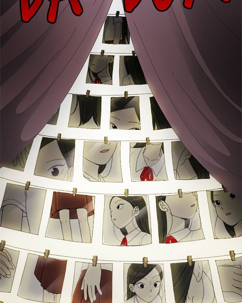 Garden Club Detective Squad chapter 26 - page 81