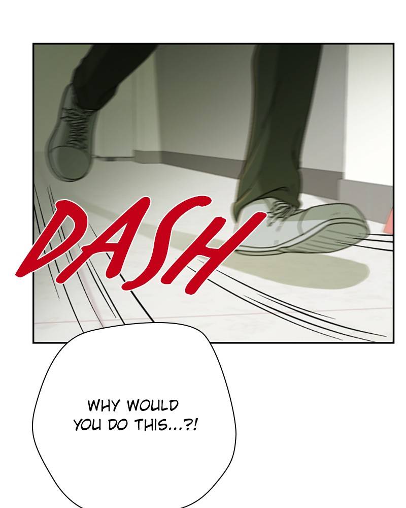 Garden Club Detective Squad chapter 26 - page 86