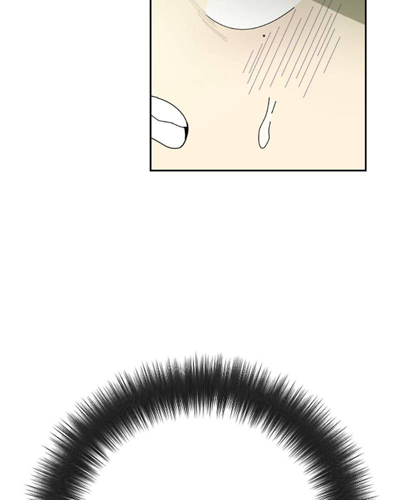 Garden Club Detective Squad chapter 26 - page 92