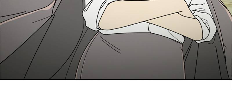 Garden Club Detective Squad chapter 24 - page 104