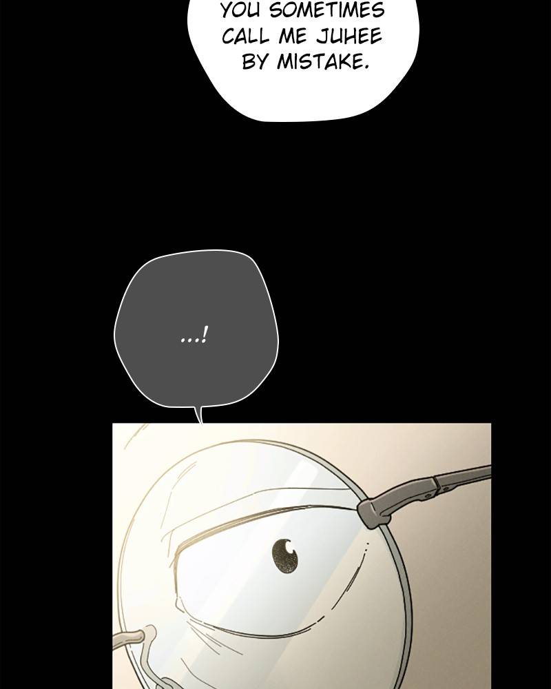 Garden Club Detective Squad chapter 24 - page 49