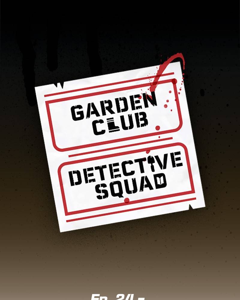 Garden Club Detective Squad chapter 24 - page 5