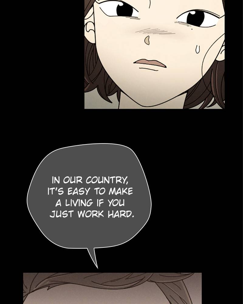 Garden Club Detective Squad chapter 24 - page 72