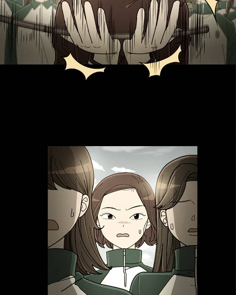 Garden Club Detective Squad chapter 24 - page 77