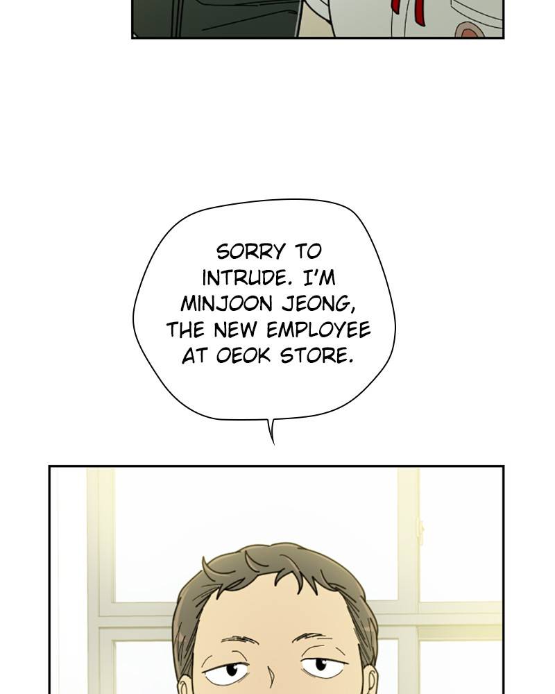 Garden Club Detective Squad chapter 23 - page 107