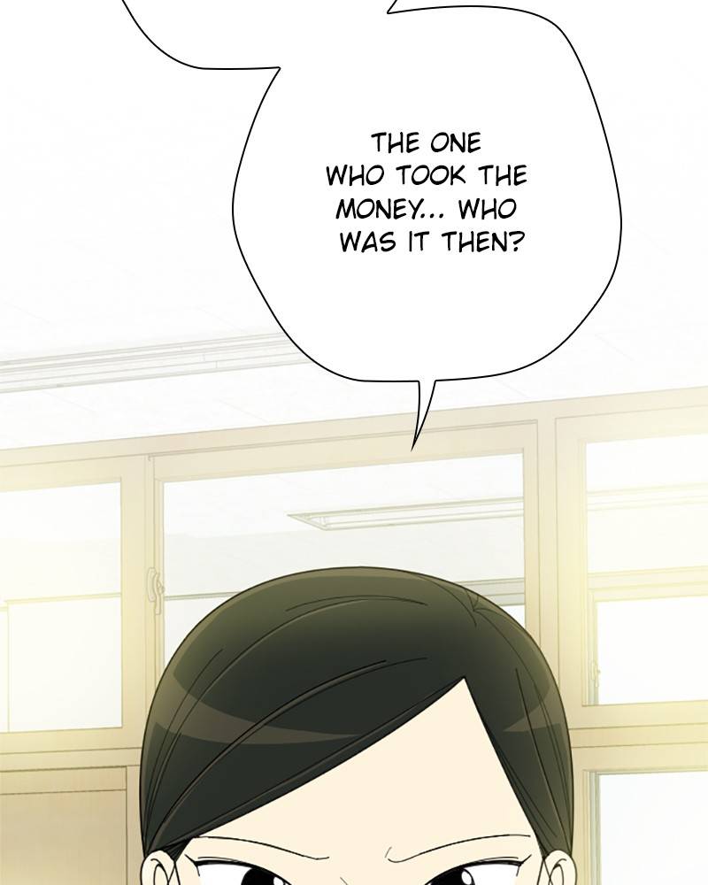 Garden Club Detective Squad chapter 23 - page 3