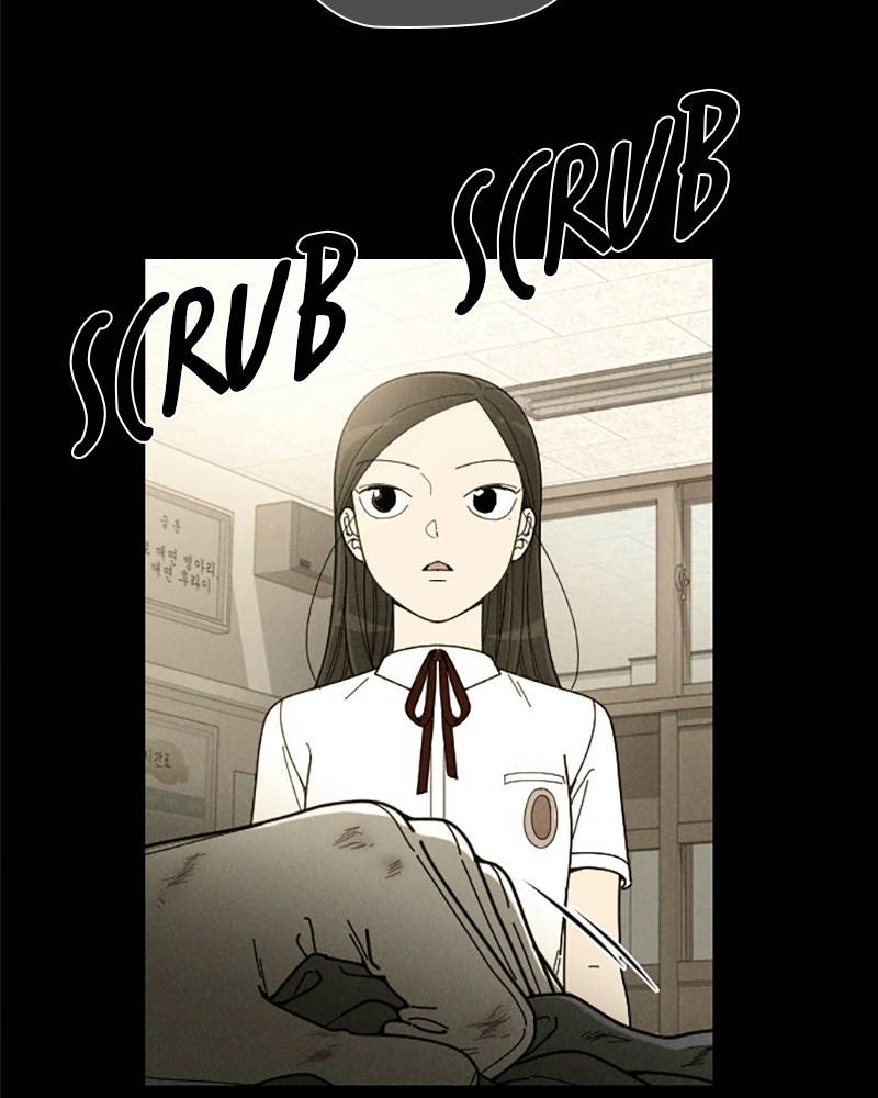 Garden Club Detective Squad chapter 23 - page 85