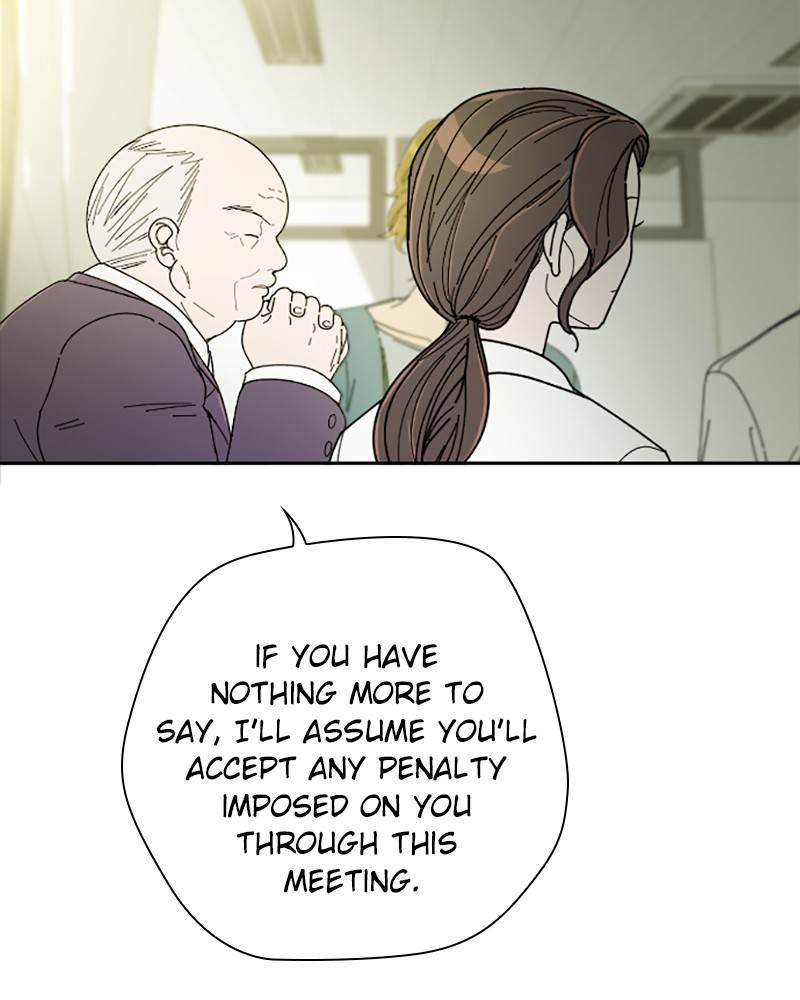 Garden Club Detective Squad chapter 23 - page 94