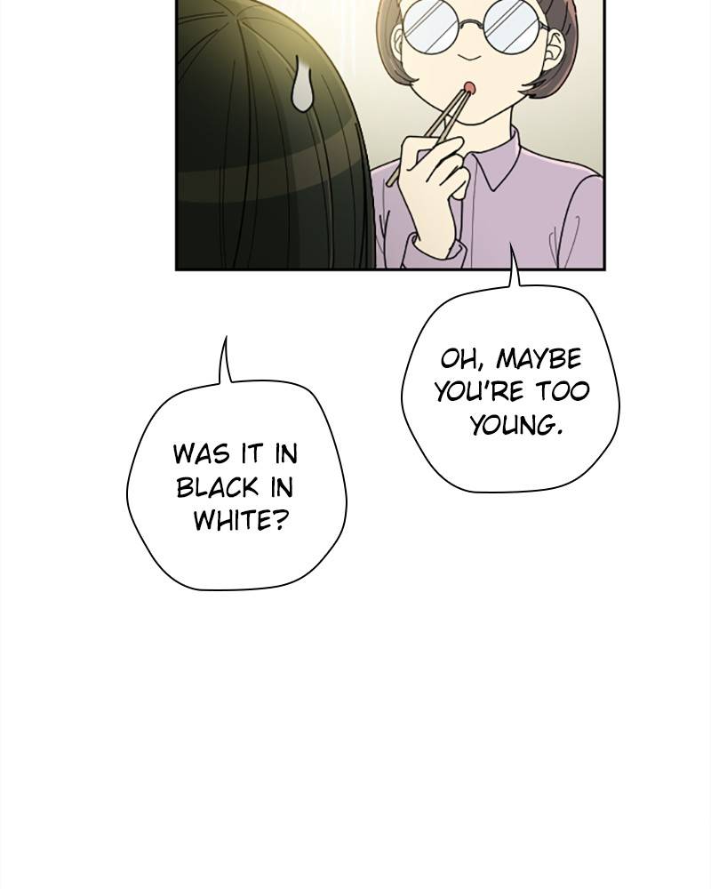 Garden Club Detective Squad chapter 22 - page 84