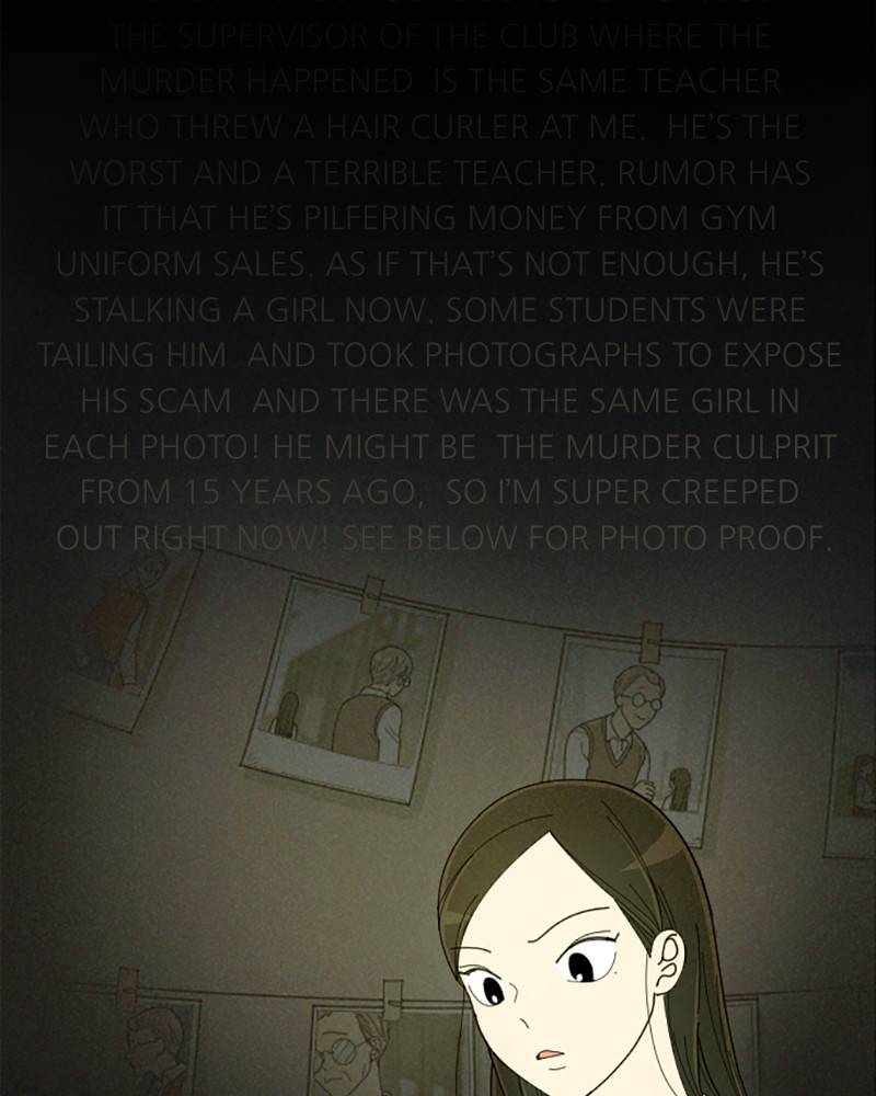 Garden Club Detective Squad chapter 22 - page 90
