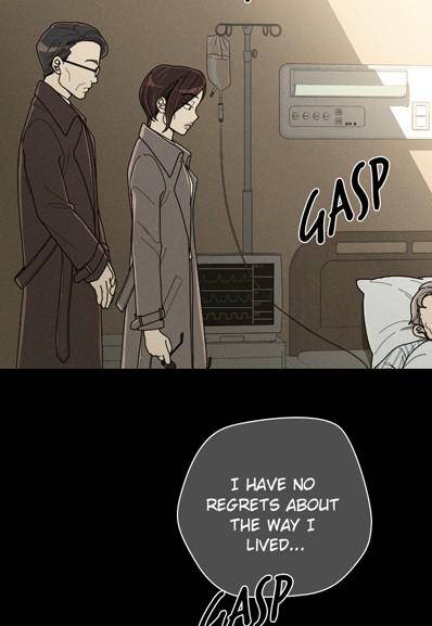 Garden Club Detective Squad chapter 50 - page 110