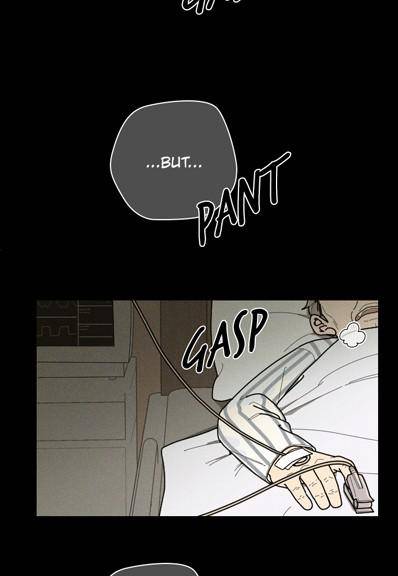 Garden Club Detective Squad chapter 50 - page 111