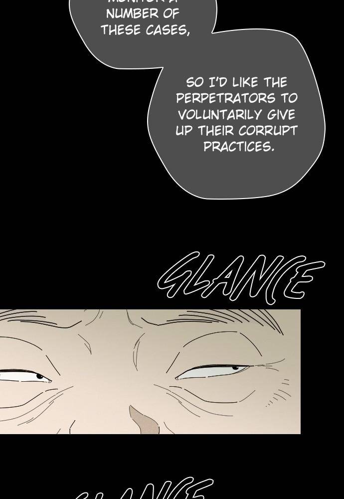 Garden Club Detective Squad chapter 50 - page 14