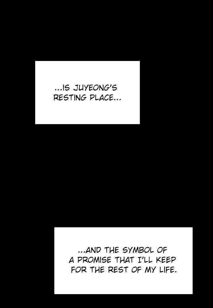 Garden Club Detective Squad chapter 50 - page 4
