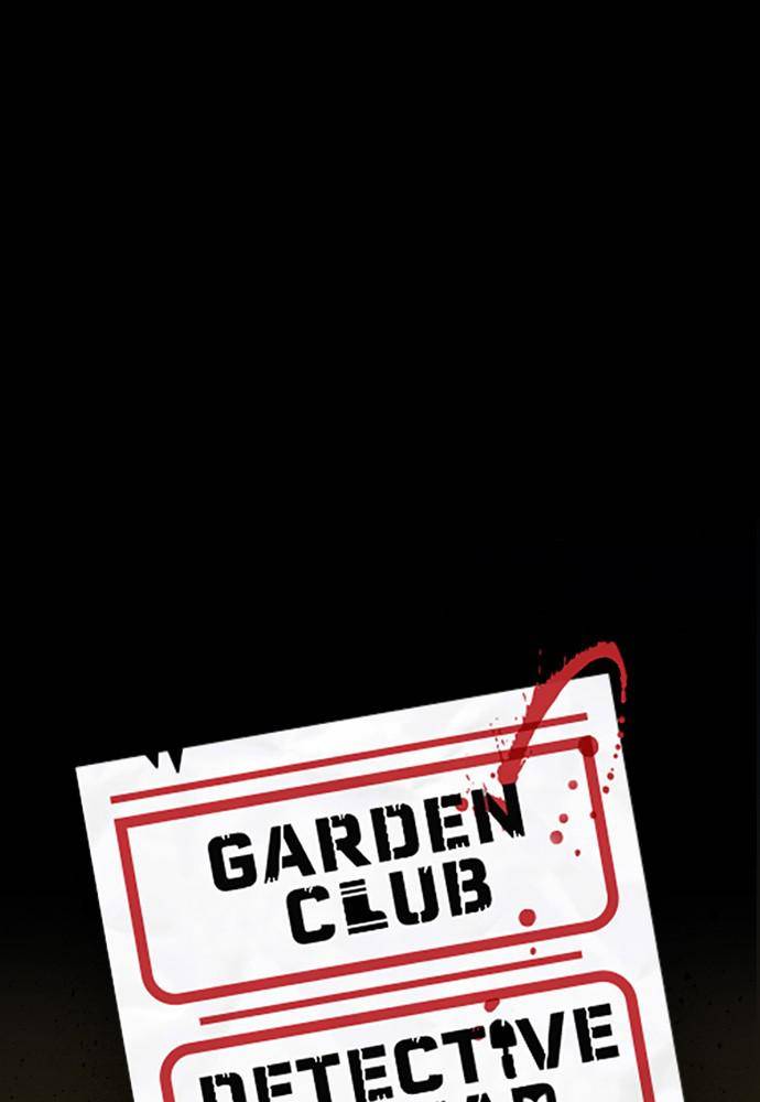 Garden Club Detective Squad chapter 50 - page 5
