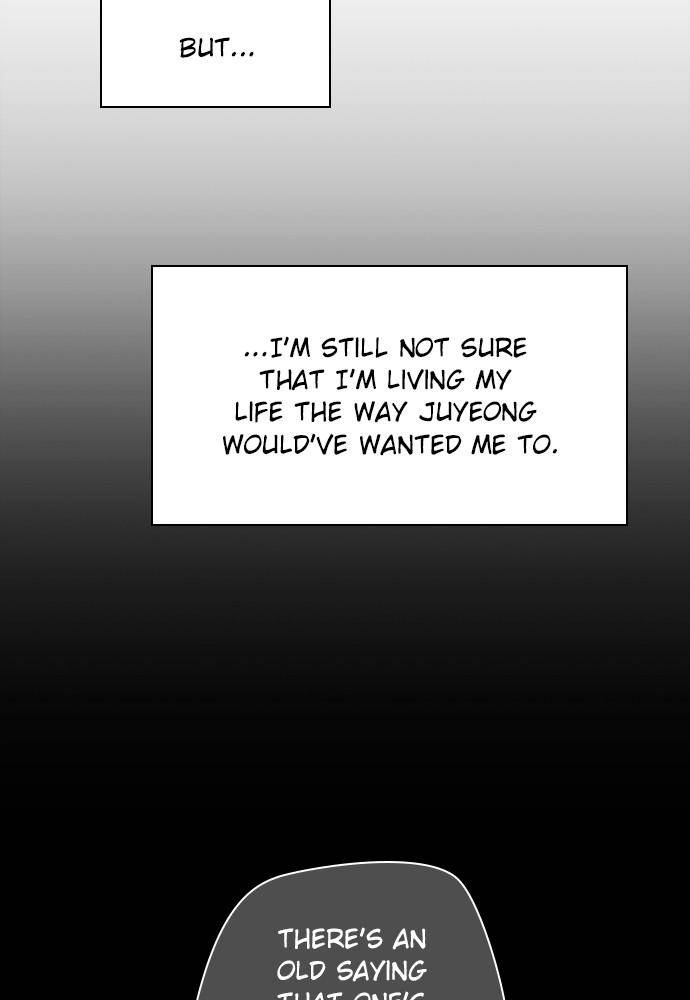 Garden Club Detective Squad chapter 50 - page 7