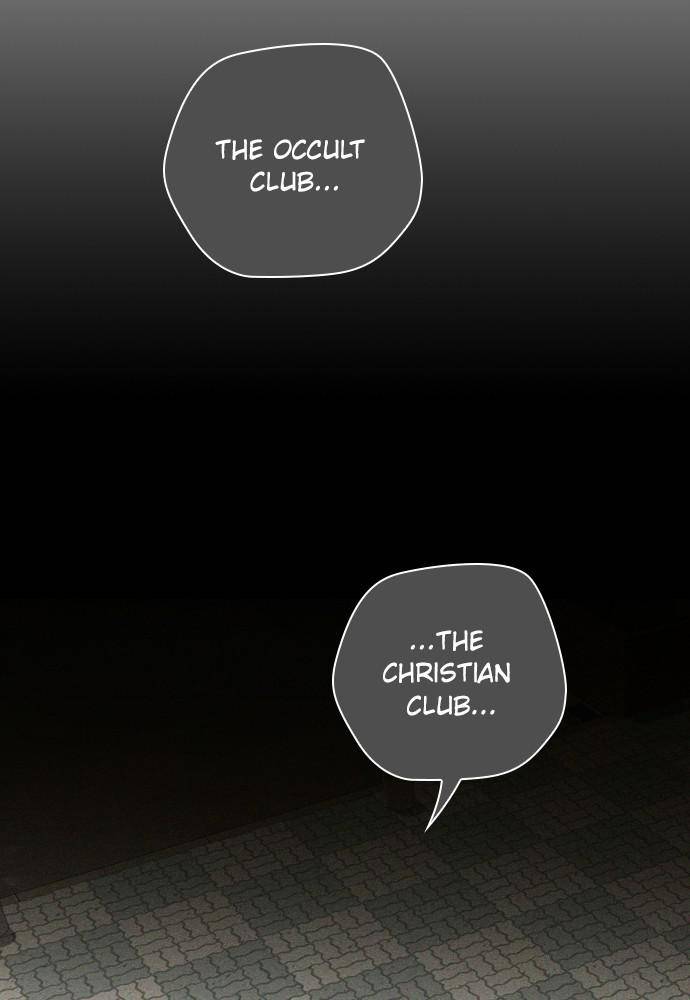 Garden Club Detective Squad chapter 50 - page 71