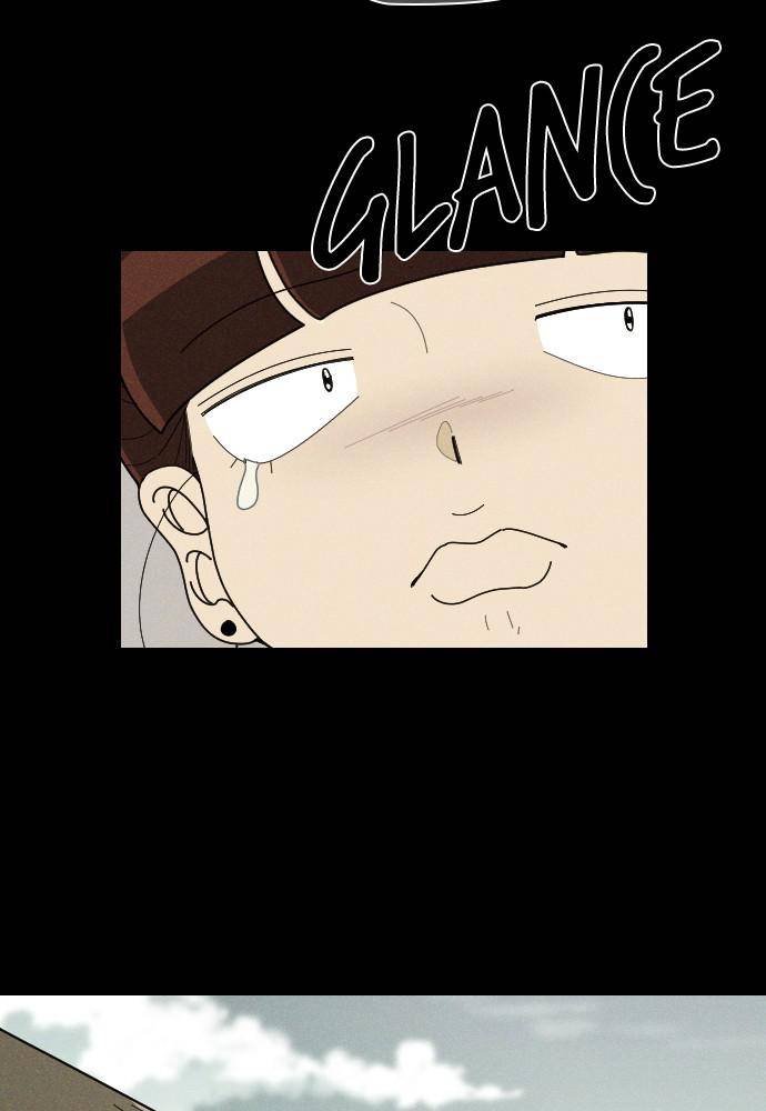 Garden Club Detective Squad chapter 50 - page 75