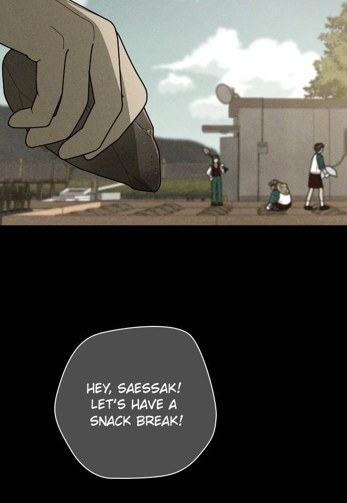Garden Club Detective Squad chapter 50 - page 76