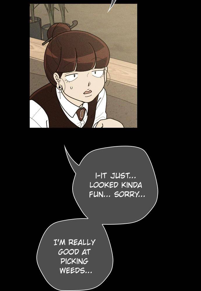 Garden Club Detective Squad chapter 50 - page 84
