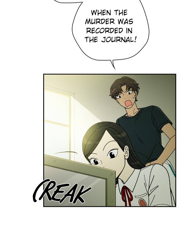 Garden Club Detective Squad chapter 20 - page 69