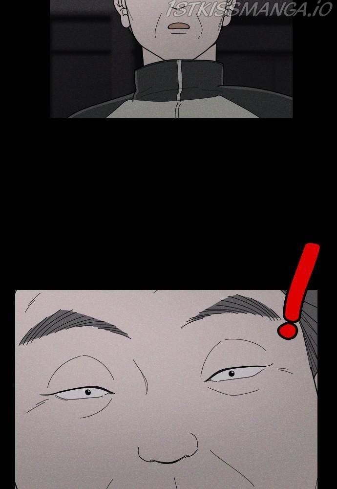 Garden Club Detective Squad chapter 49 - page 122