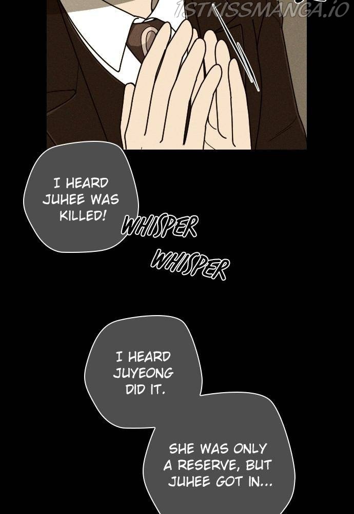 Garden Club Detective Squad chapter 49 - page 149