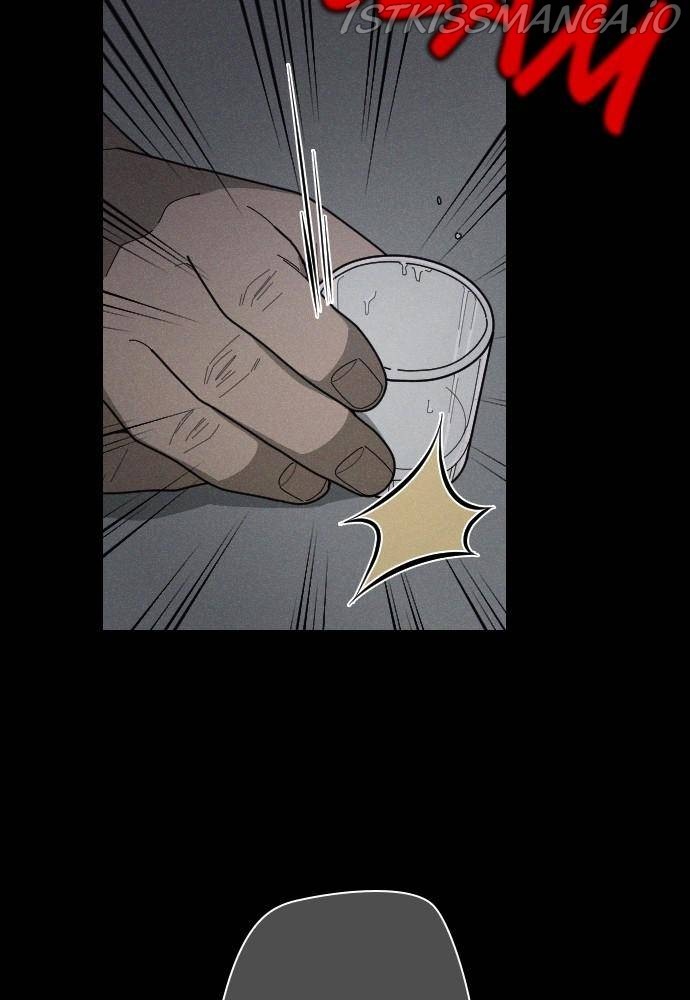 Garden Club Detective Squad chapter 49 - page 173