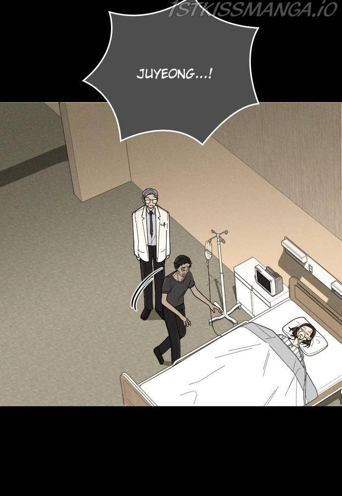 Garden Club Detective Squad chapter 49 - page 179