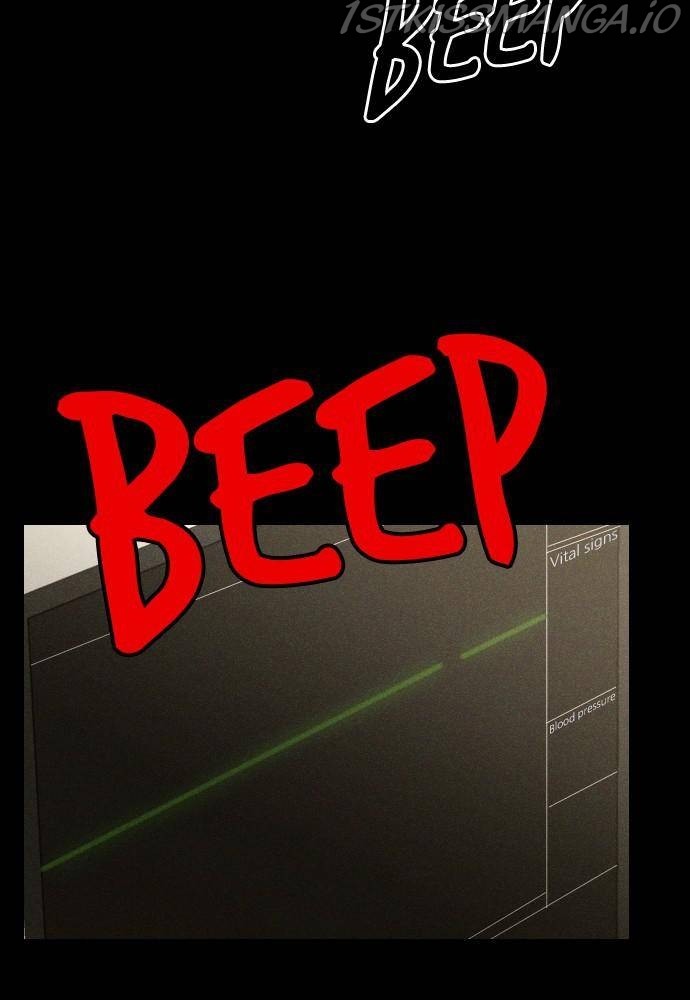Garden Club Detective Squad chapter 49 - page 182