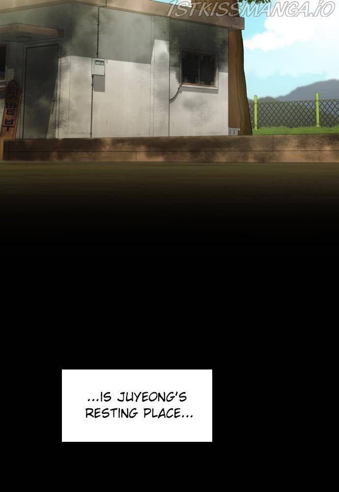 Garden Club Detective Squad chapter 49 - page 203