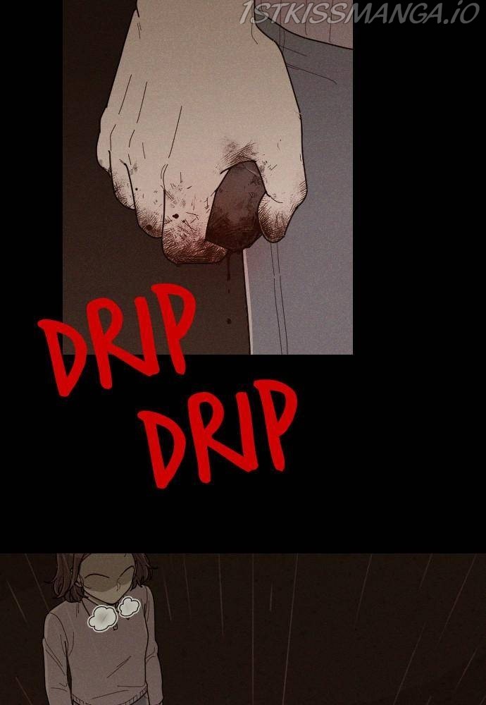 Garden Club Detective Squad chapter 49 - page 71