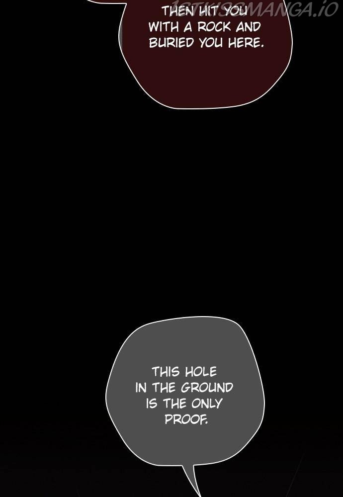 Garden Club Detective Squad chapter 49 - page 73