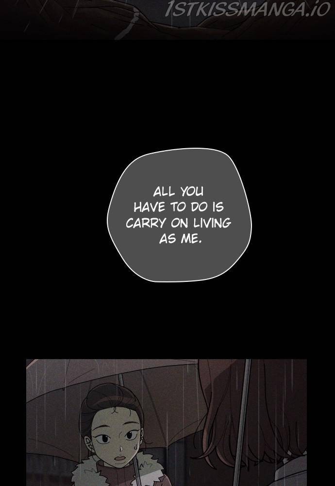 Garden Club Detective Squad chapter 49 - page 75