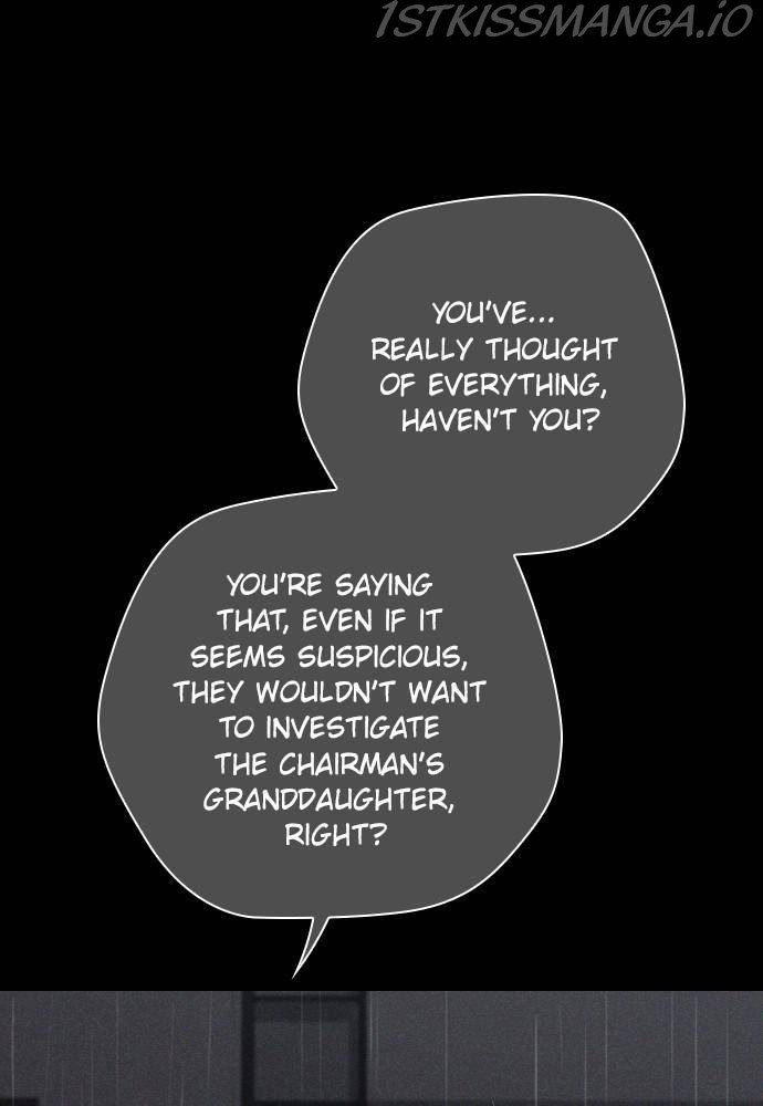 Garden Club Detective Squad chapter 49 - page 78
