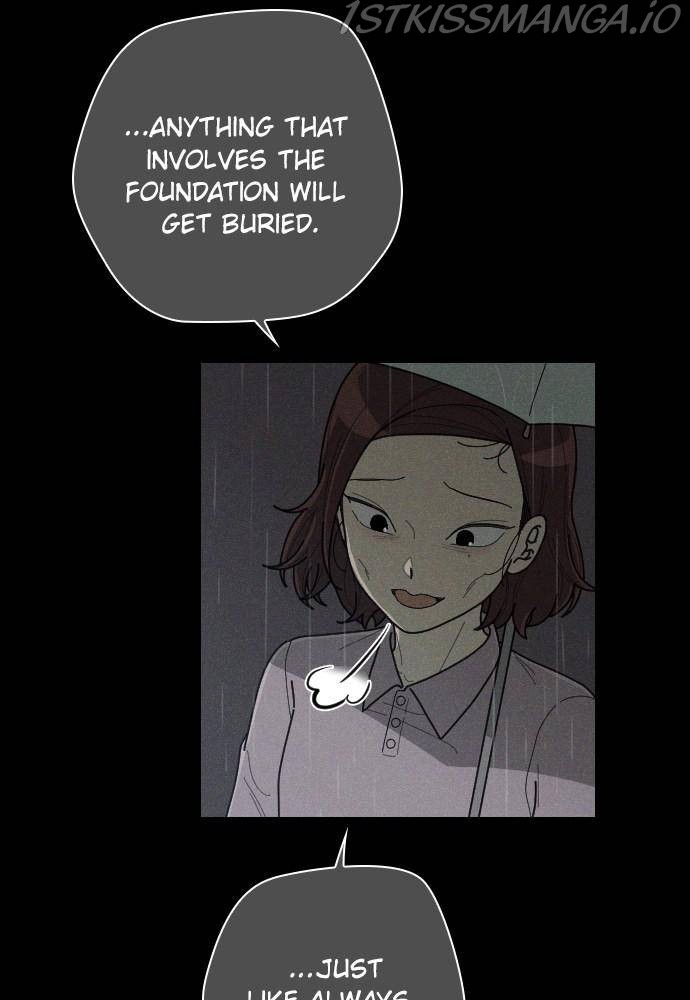 Garden Club Detective Squad chapter 49 - page 80