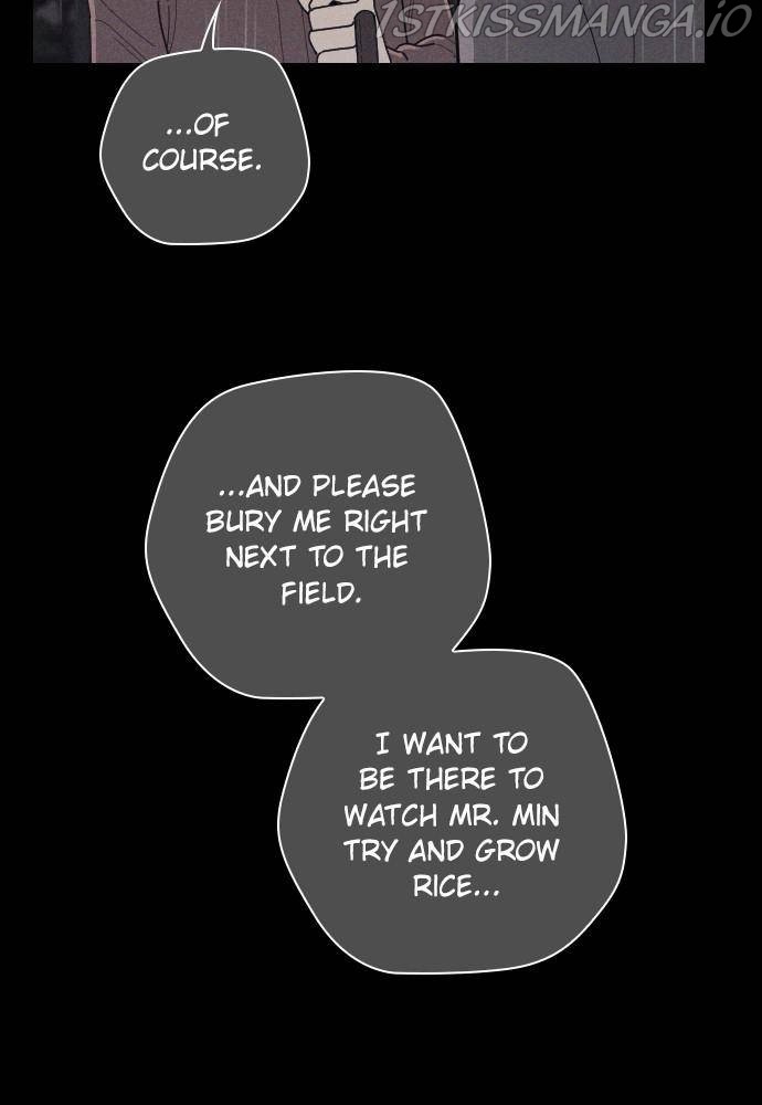Garden Club Detective Squad chapter 49 - page 83