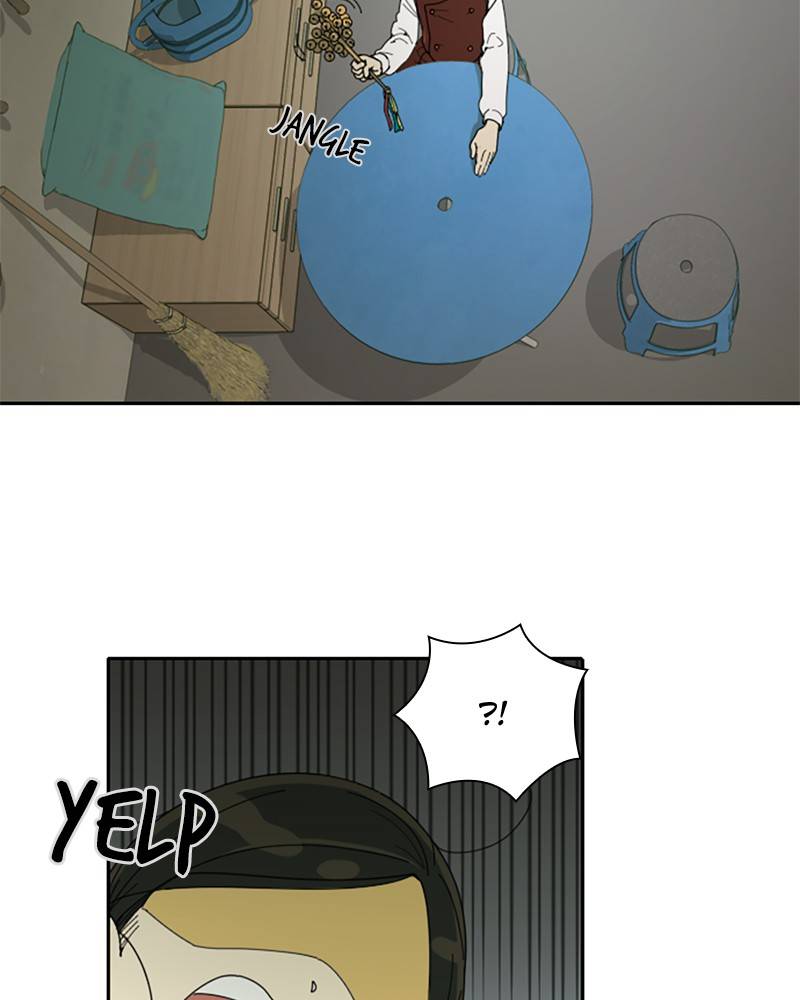 Garden Club Detective Squad chapter 1 - page 107