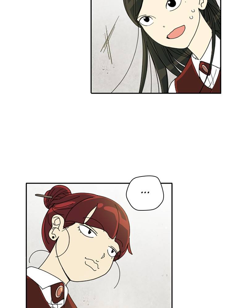 Garden Club Detective Squad chapter 1 - page 111
