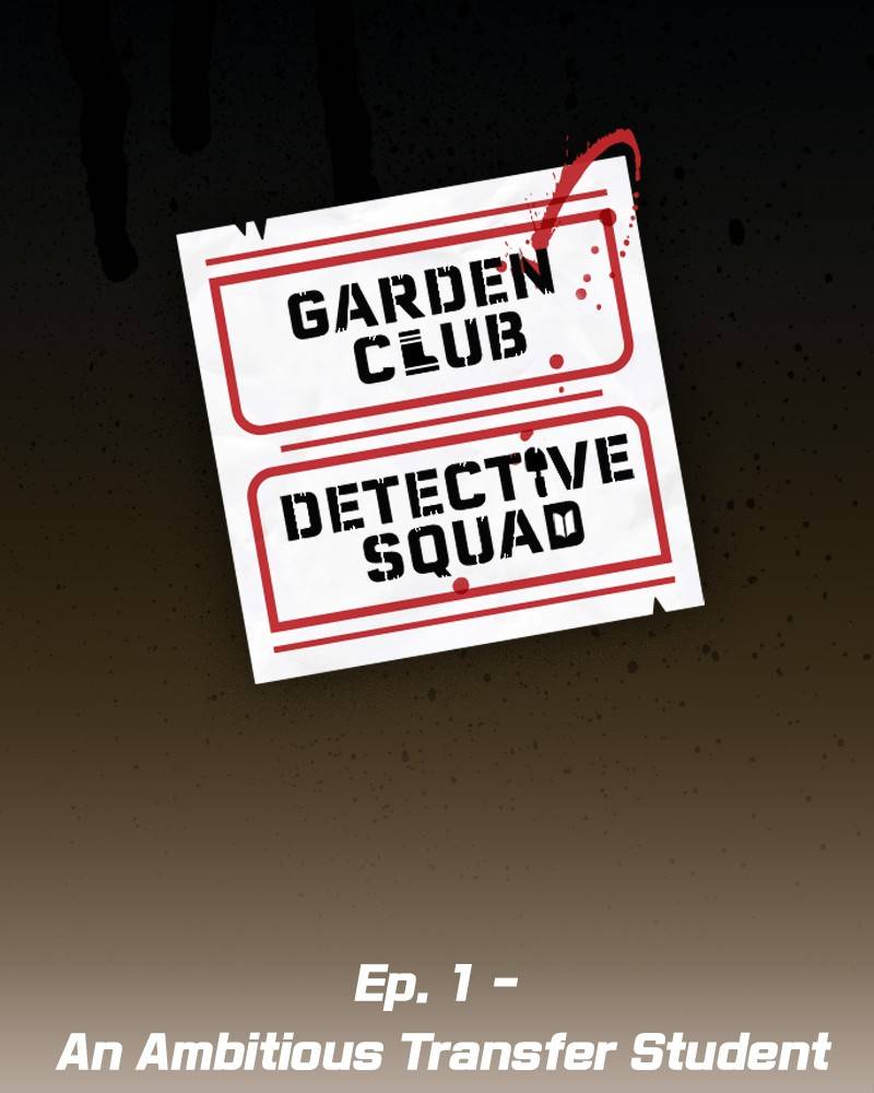 Garden Club Detective Squad chapter 1 - page 15