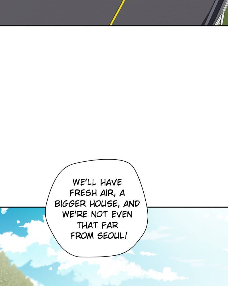 Garden Club Detective Squad chapter 1 - page 20