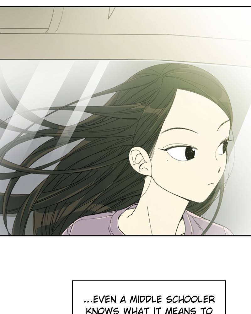 Garden Club Detective Squad chapter 1 - page 23