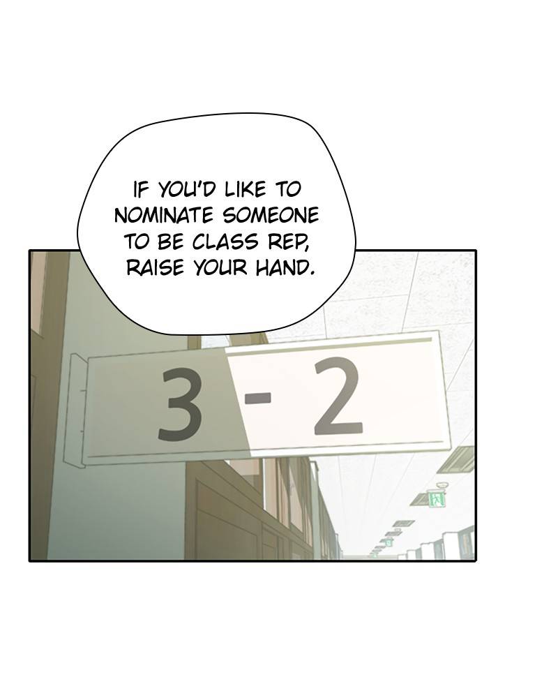 Garden Club Detective Squad chapter 1 - page 32