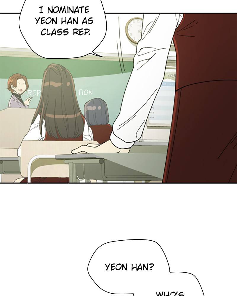 Garden Club Detective Squad chapter 1 - page 34