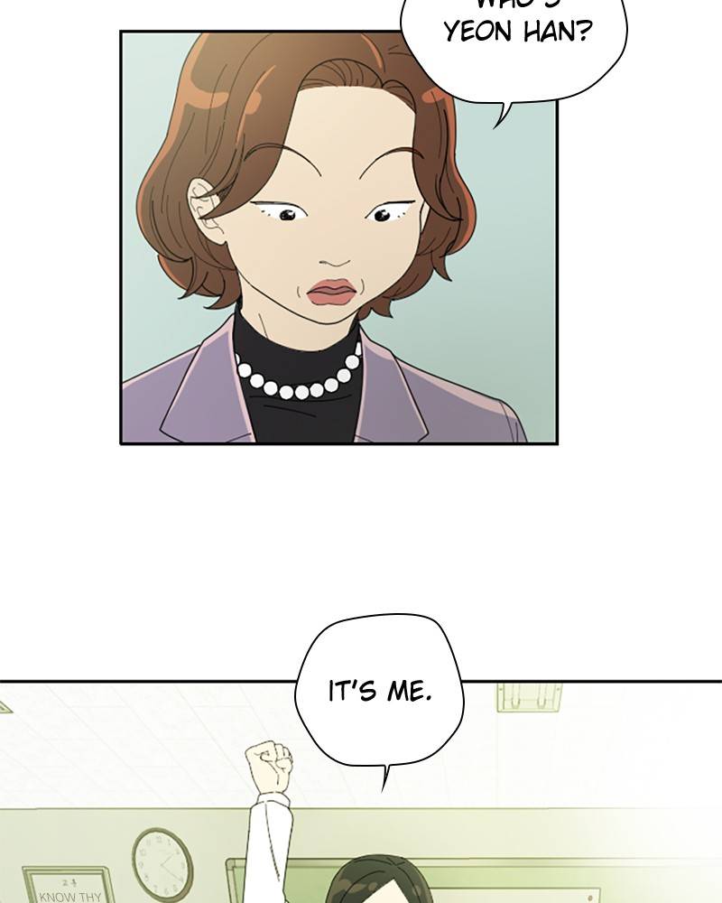 Garden Club Detective Squad chapter 1 - page 35