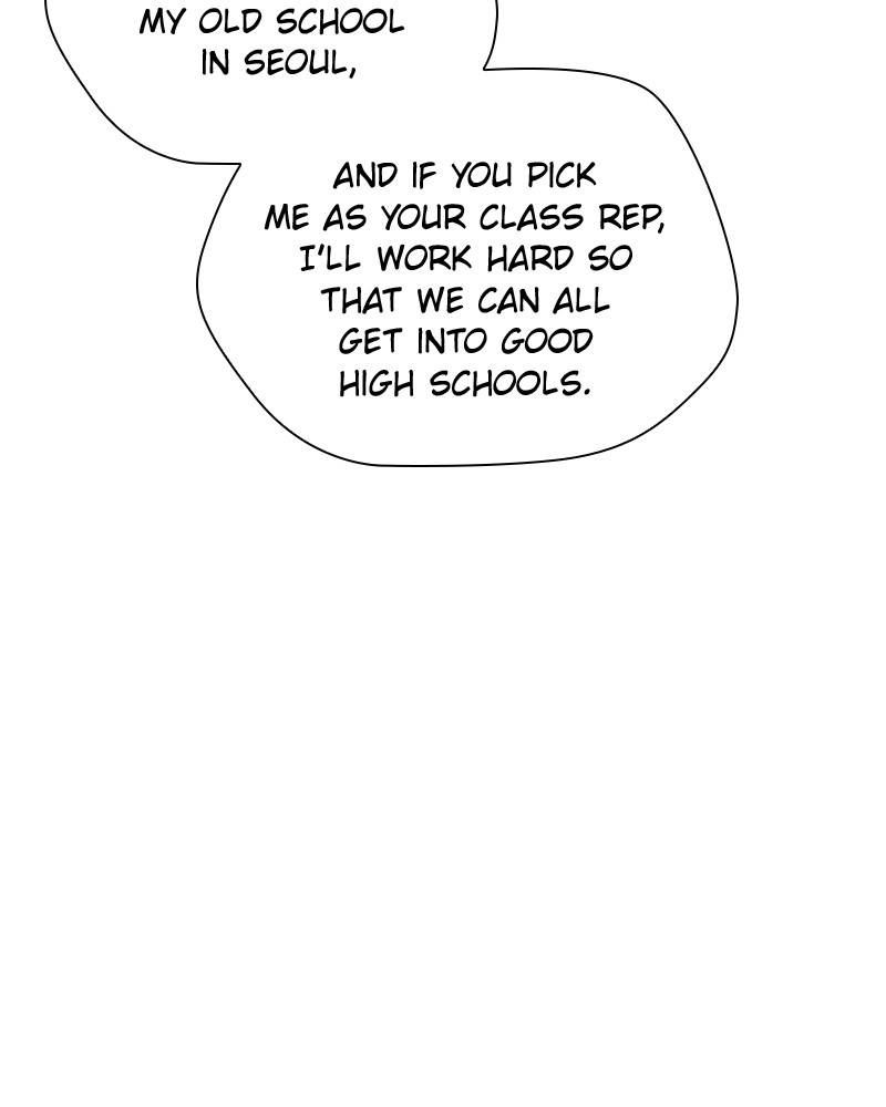 Garden Club Detective Squad chapter 1 - page 43