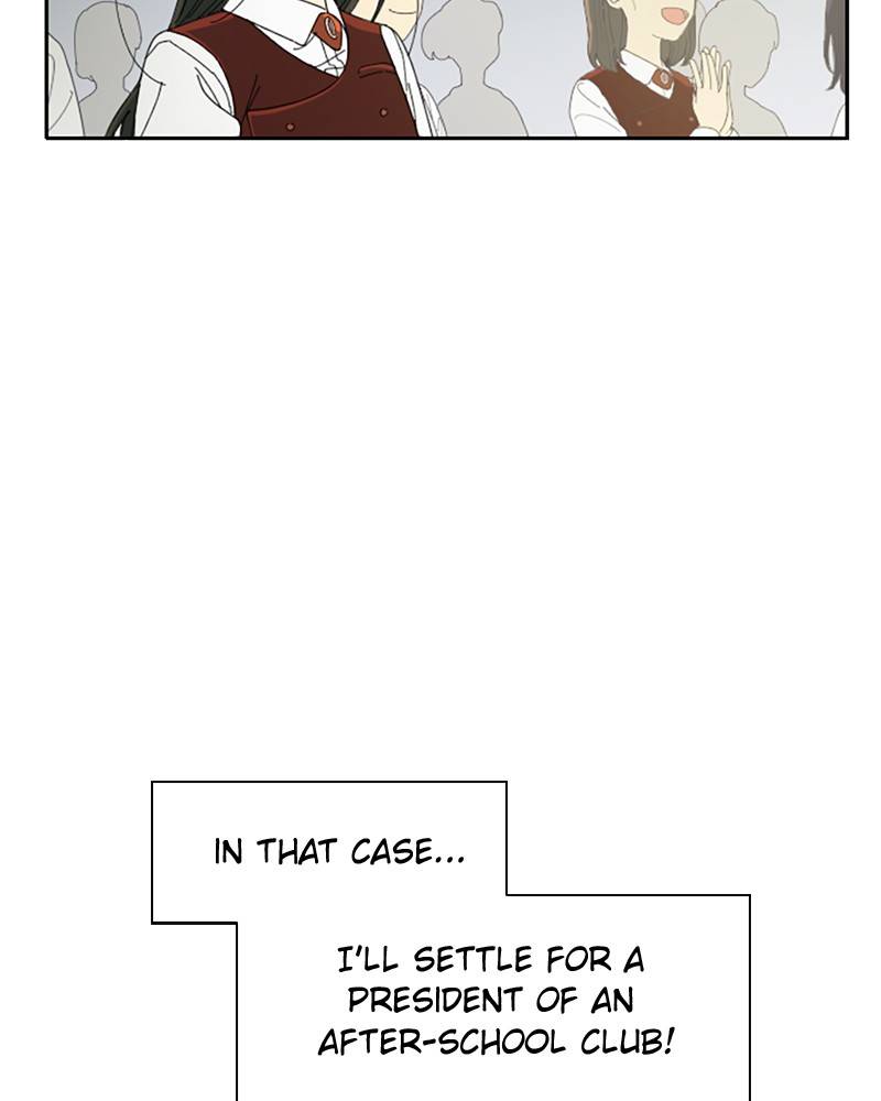 Garden Club Detective Squad chapter 1 - page 55